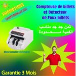 Image du produit précédent