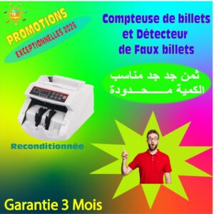 Image du produit